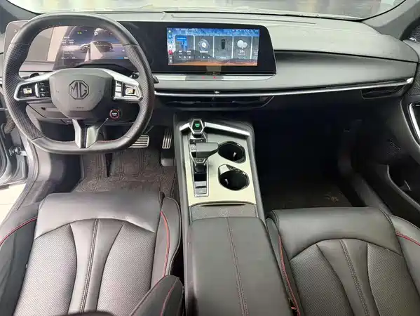 MG7 2023