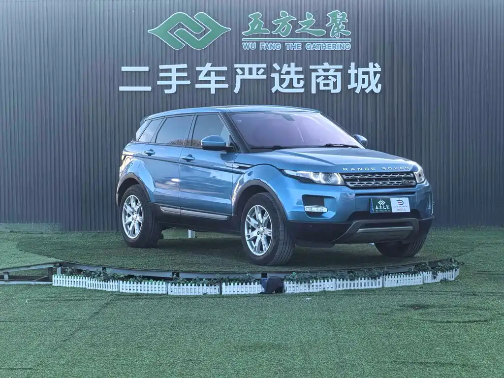 Land Rover Evoque 2014 — фото 3
