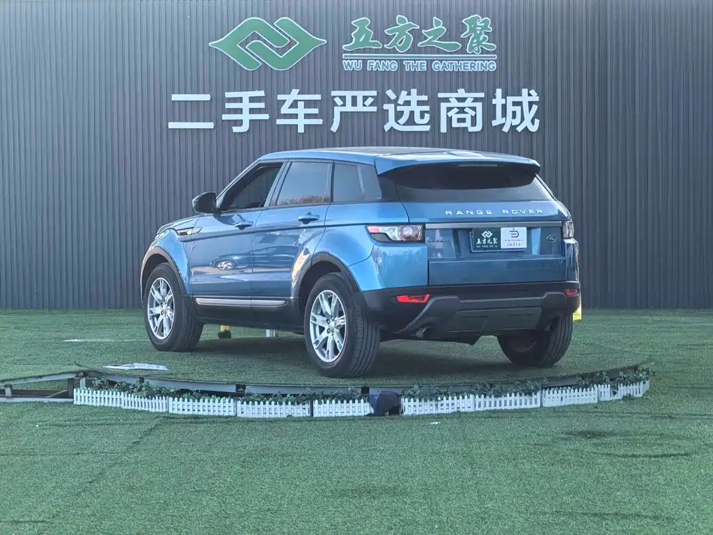 Land Rover Evoque 2014 — фото 20