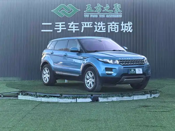Land Rover Range Rover Evoque 2013