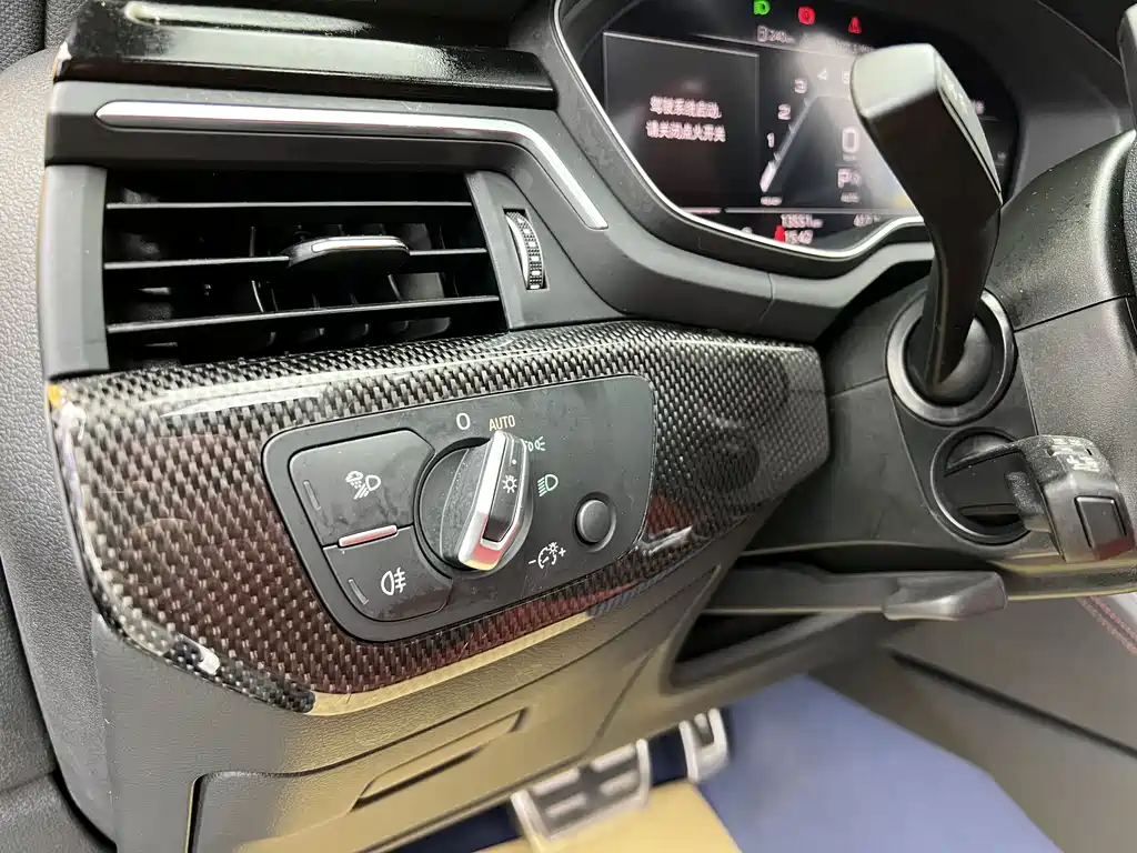 Audi S4 2024