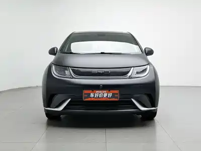 BYD Dolphin 2022