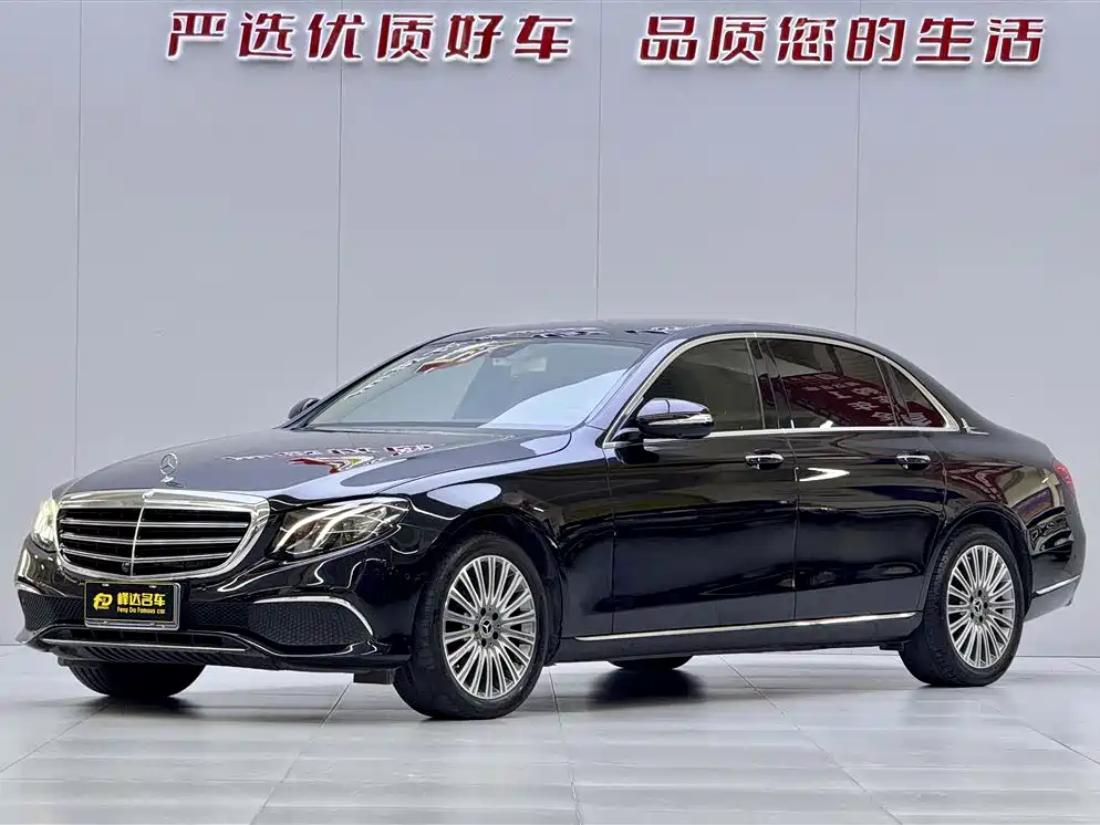 Mercedes-Benz E-Class 2020 — фото 1