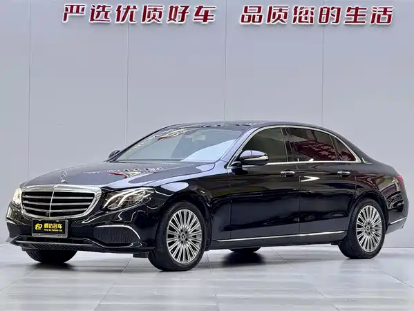 Mercedes-Benz E-Class 2020