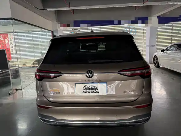 Volkswagen Viloran 2020