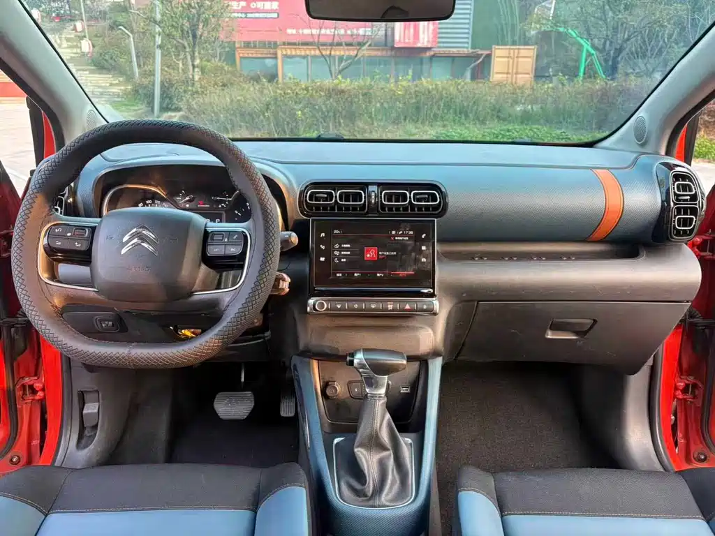 Citroen C4 Aircross 2021 — фото 9