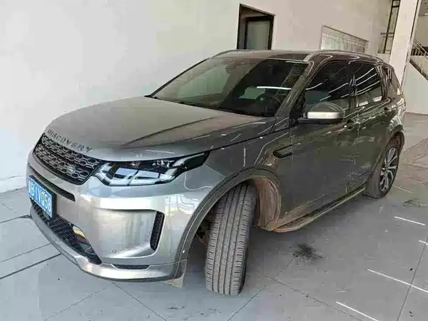Land Rover Discovery Sport 2021