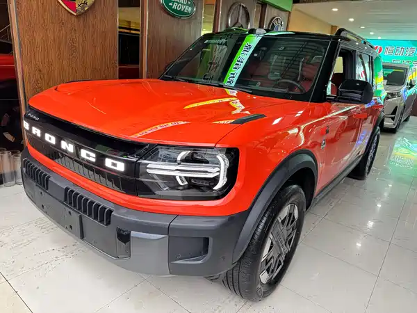 Ford Smart Horse 2026