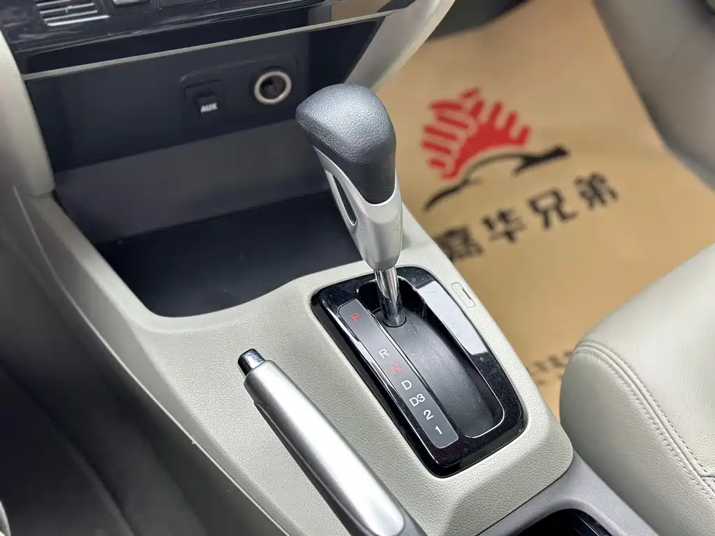 Honda Civic 2014 — фото 24