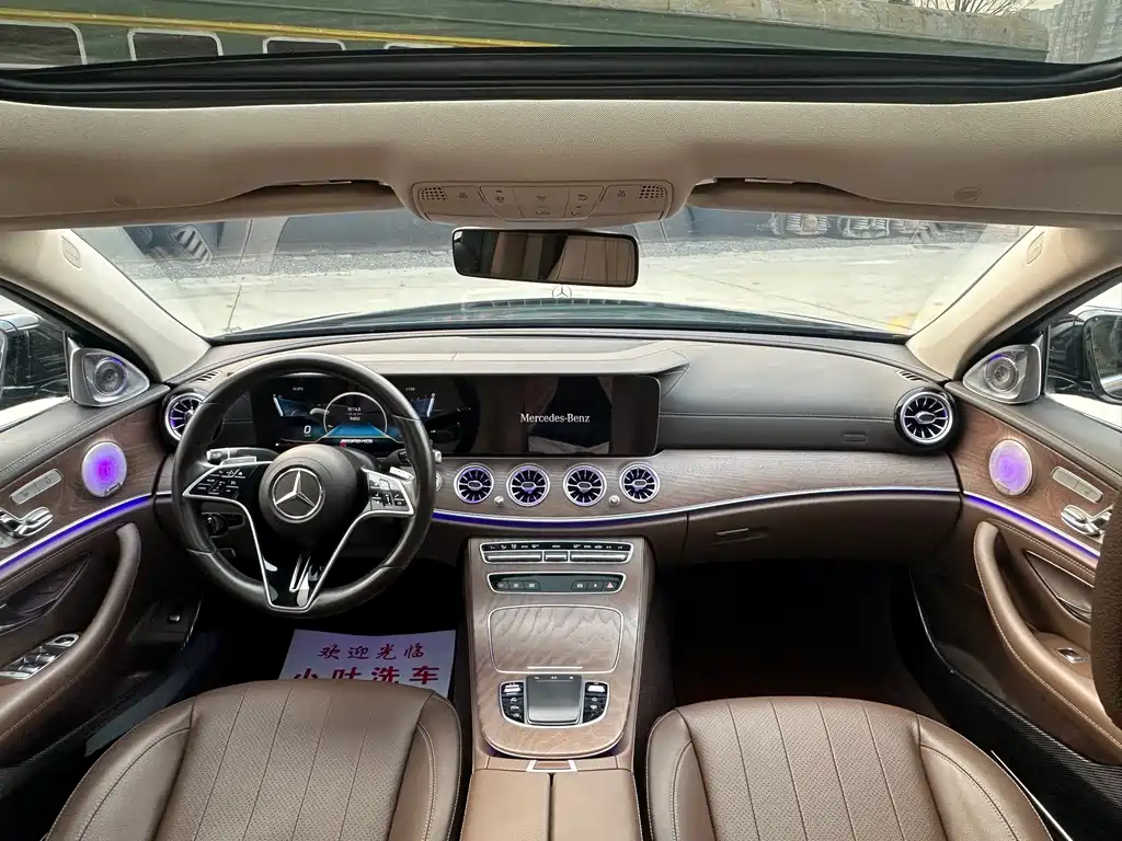Mercedes-Benz E-Class 2022 — фото 14
