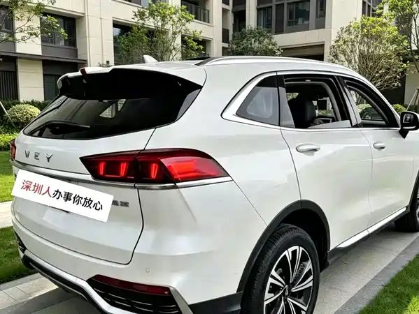 Wey Latte DHT 2022