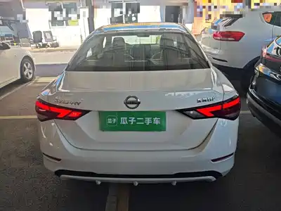 Nissan Sylphy 2022