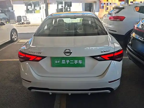Nissan Sylphy 2022