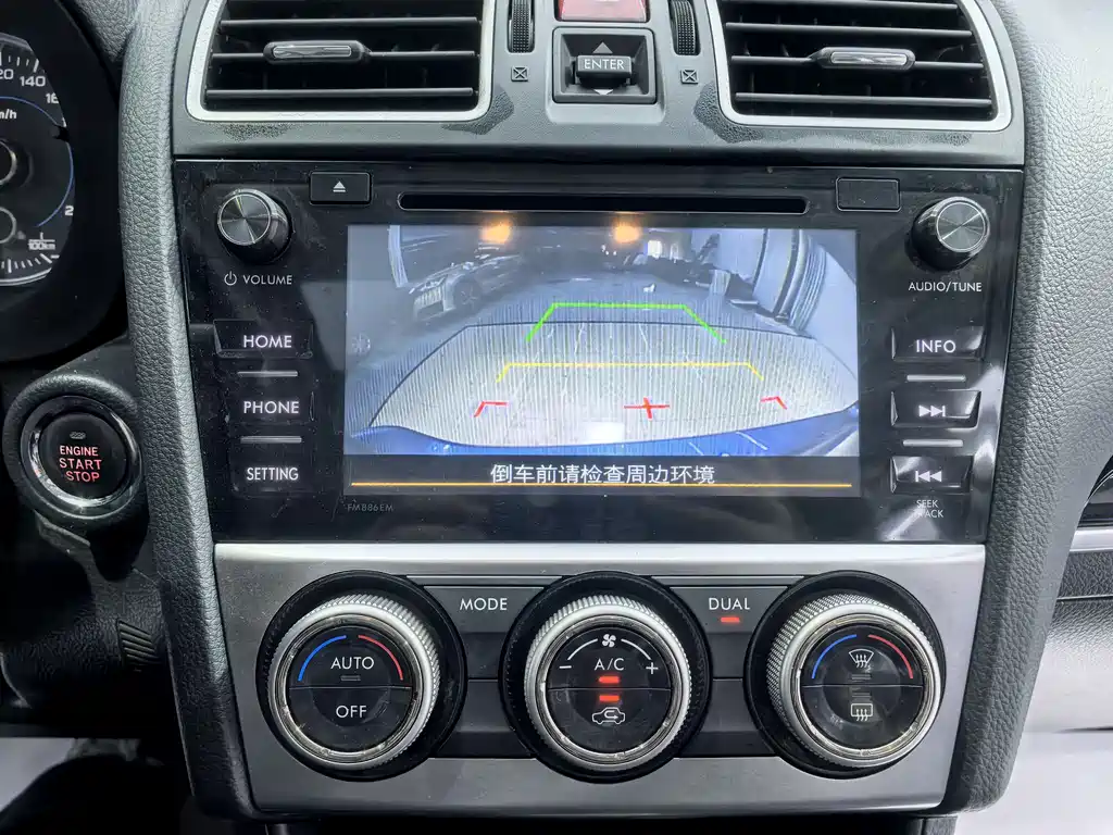 Subaru XV 2017 — фото 14