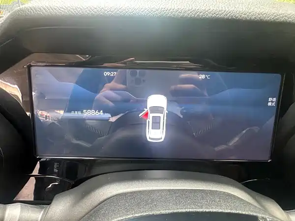 Geely Xingyue L 2021