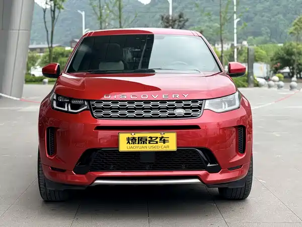Land Rover Discovery Sport 2020