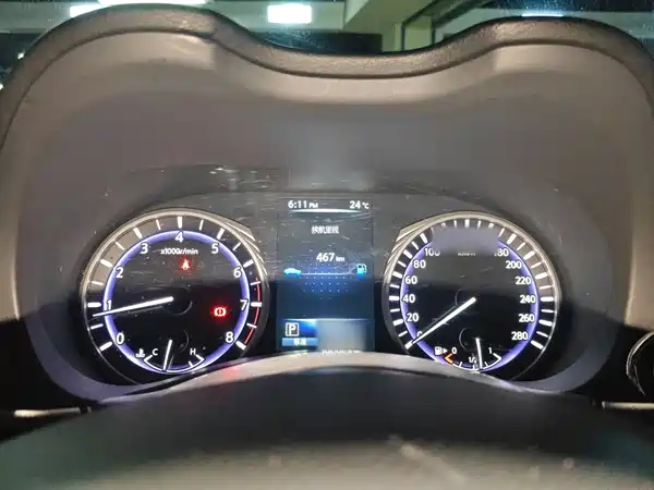Infiniti Q50L 2016