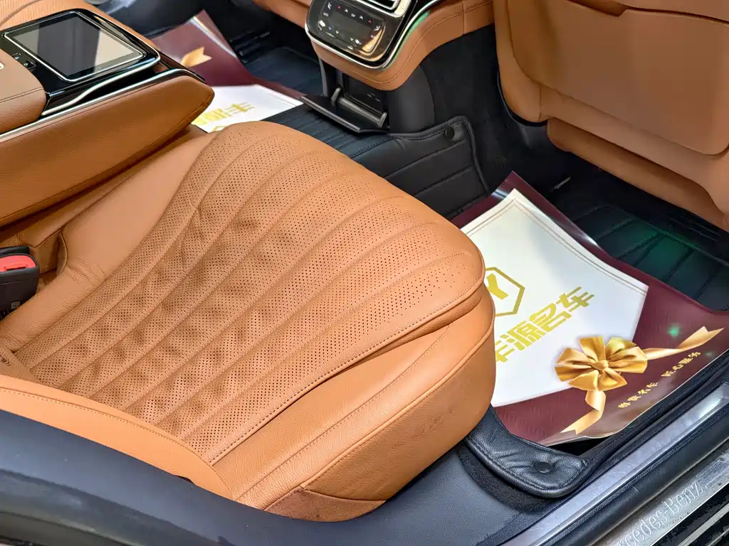 Mercedes-Benz S-Class 2021 — фото 12
