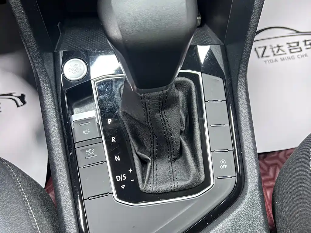 Volkswagen Tiguan L 2023 — фото 11