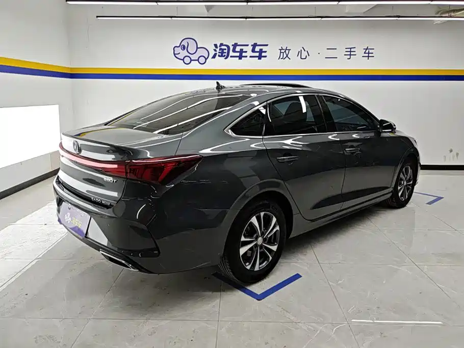 Changan Escape 2024