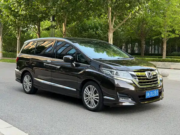 Honda Elysion 2018