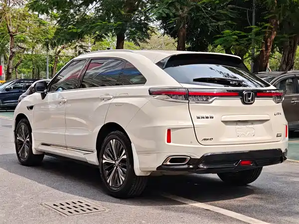Honda UR-V 2020