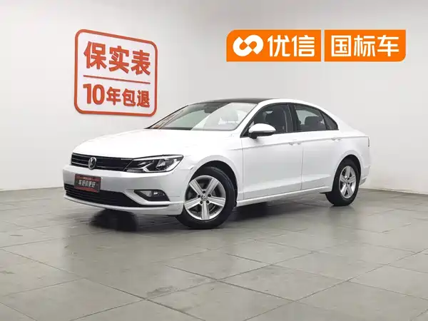 Volkswagen Lamando 2017