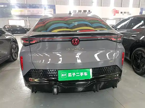 Volkswagen Distinctive 06 2025
