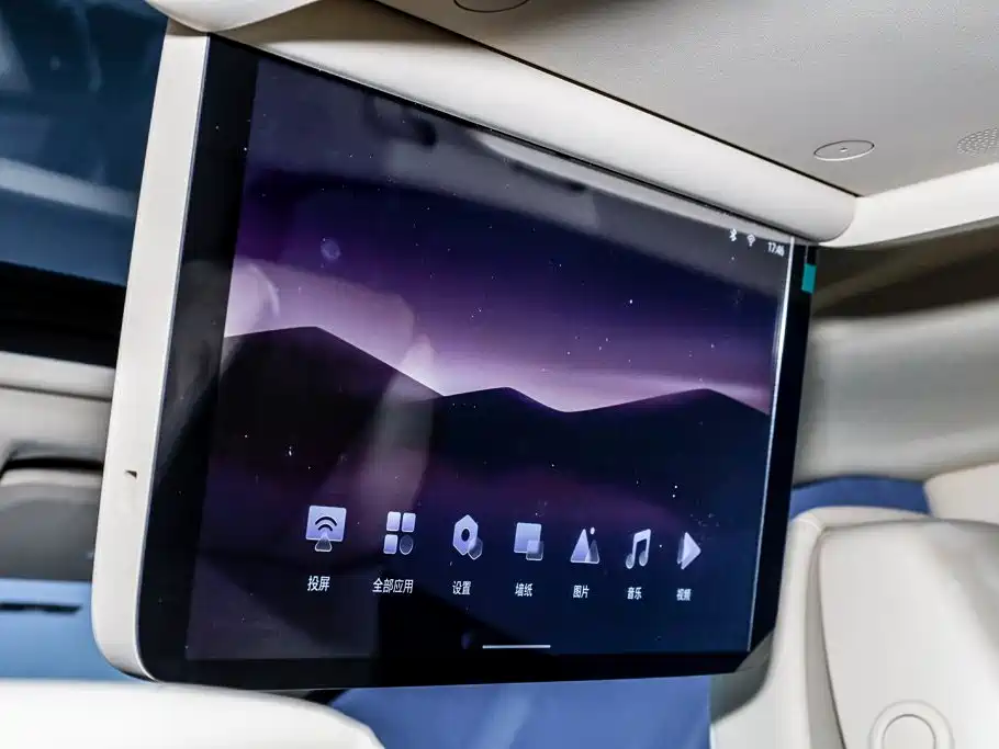 Buick GL8 New Energy 2025 — фото 23