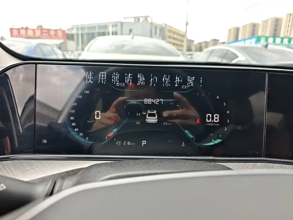 Changan Eado 2022 — фото 12