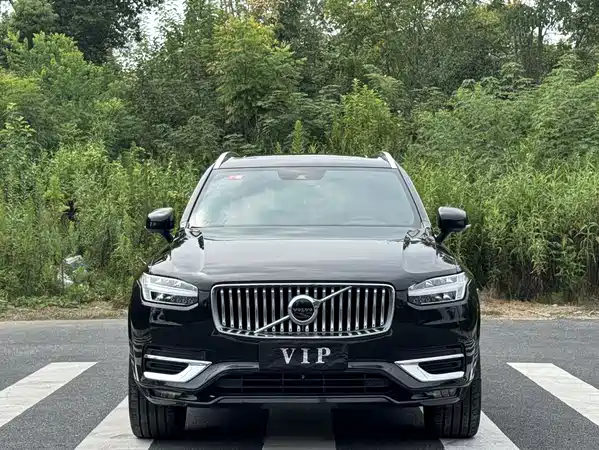 Volvo XC90 2021