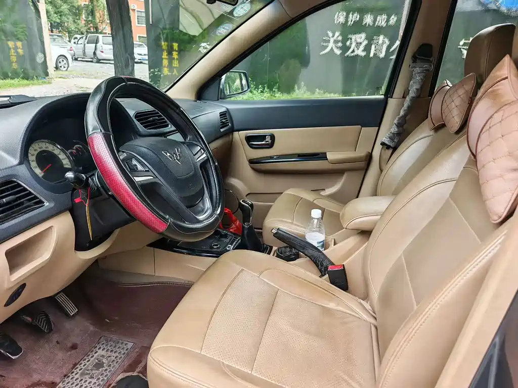 Wuling Hongguang 2014