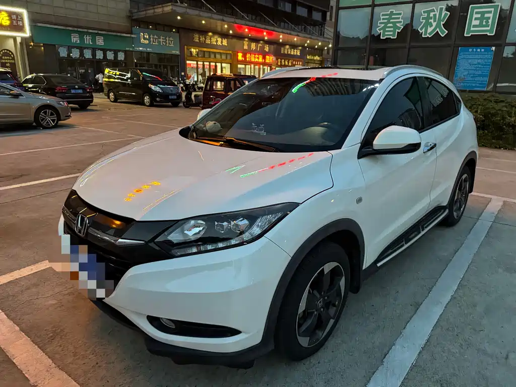 Honda Vezel 2017