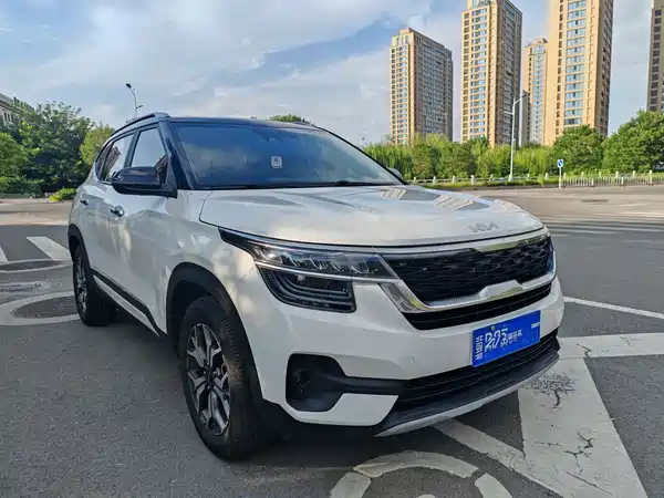Kia KX3 2023