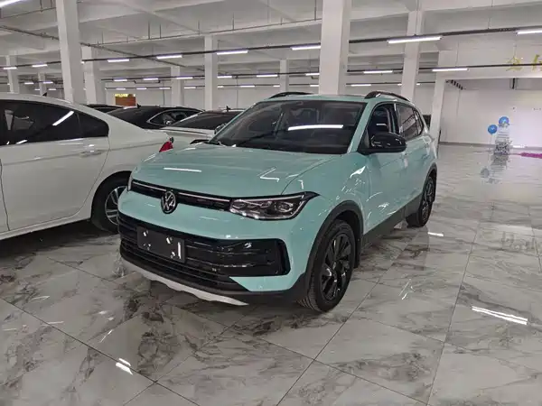 Volkswagen Tharu 2025