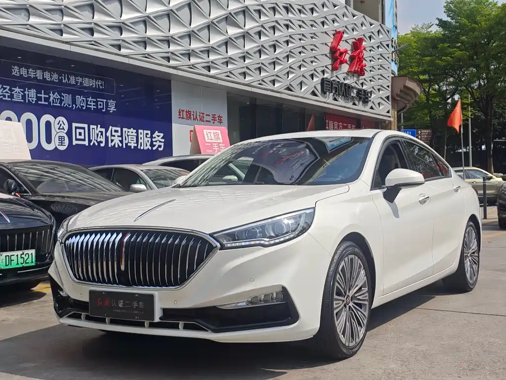 Hongqi H5 2022
