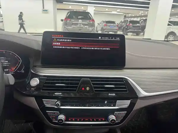 BMW 5 Series 2022