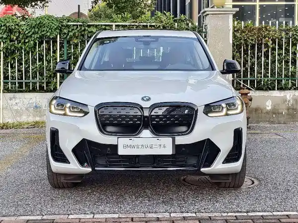 BMW iX3 2024