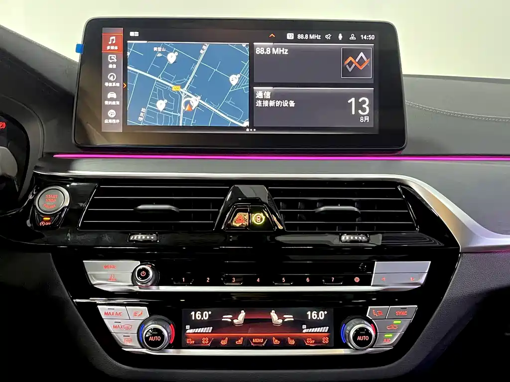 BMW 5 Series 2022 — фото 12