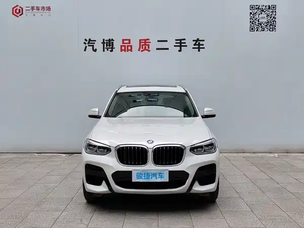 BMW X3 2021