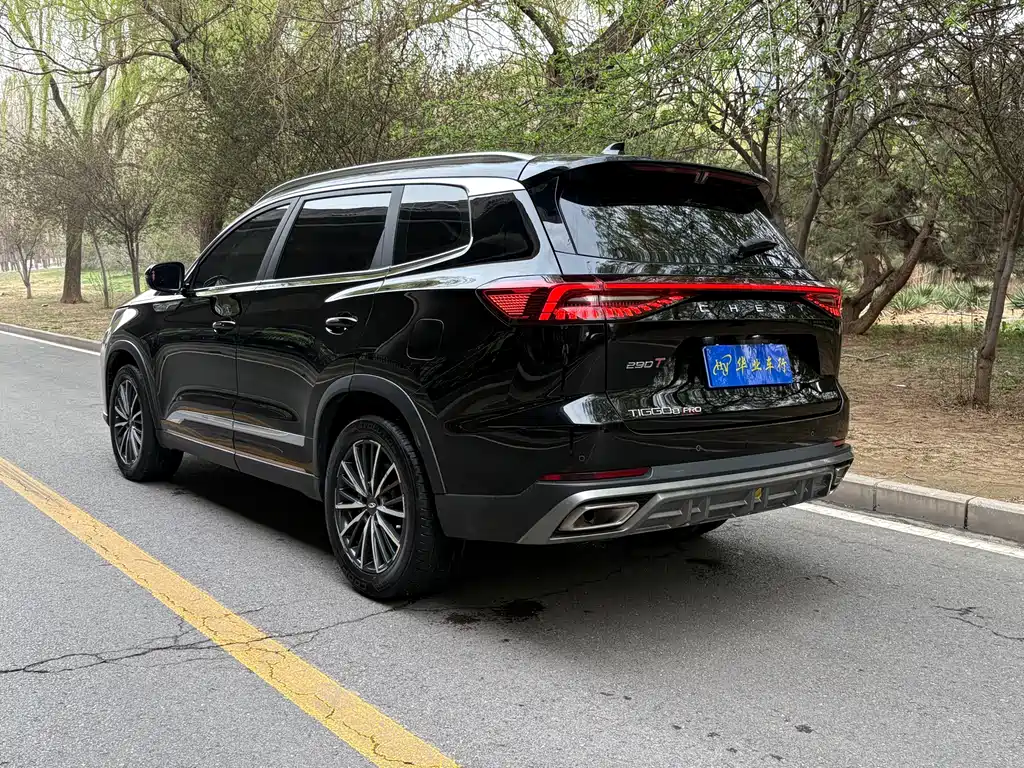 Chery Tiggo 8 PRO 2023 — фото 23