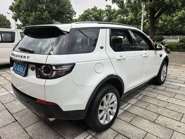 Land Rover Discovery Sport 2019
