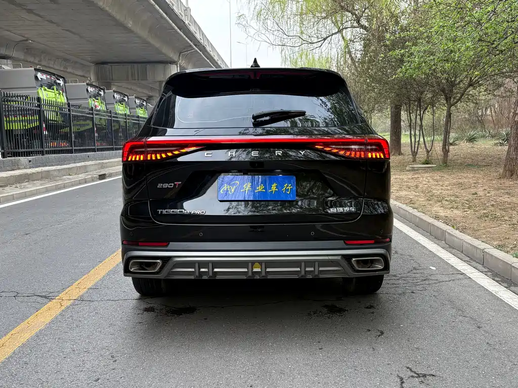 Chery Tiggo 8 PRO 2023 — фото 24