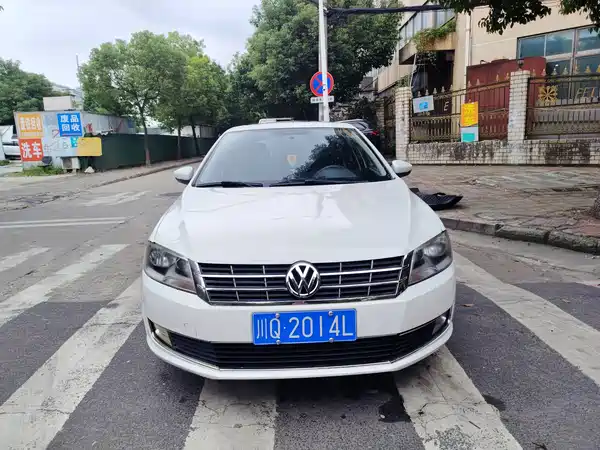 Volkswagen Gran Lavida 2015