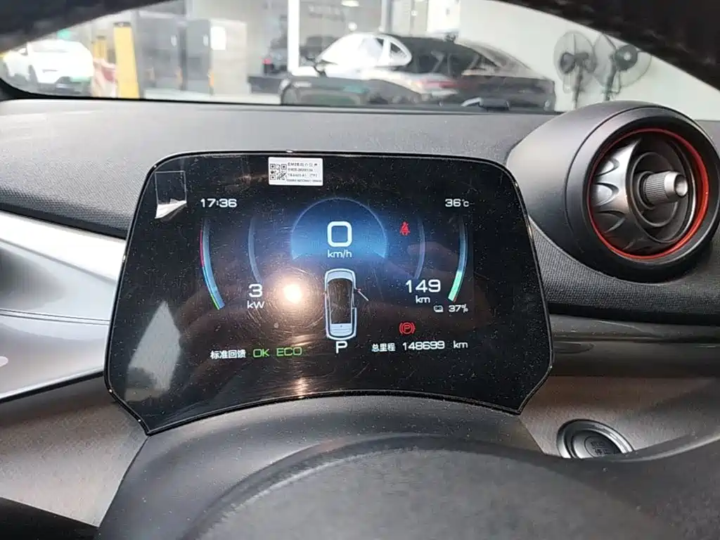 BYD Dolphin 2021 — фото 12