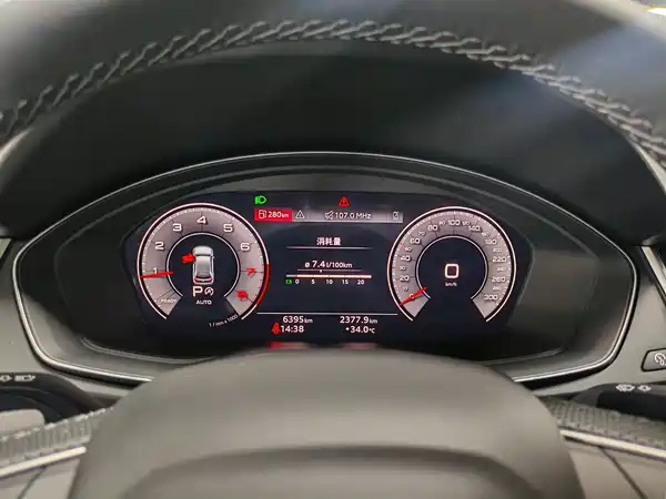 Audi Q5L 2025