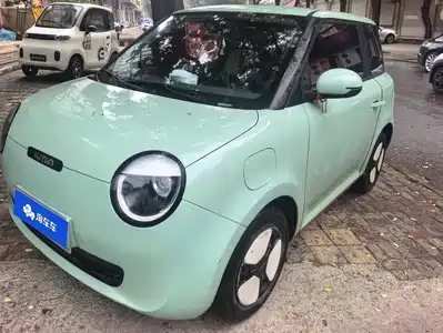 Changan Lumin 2023