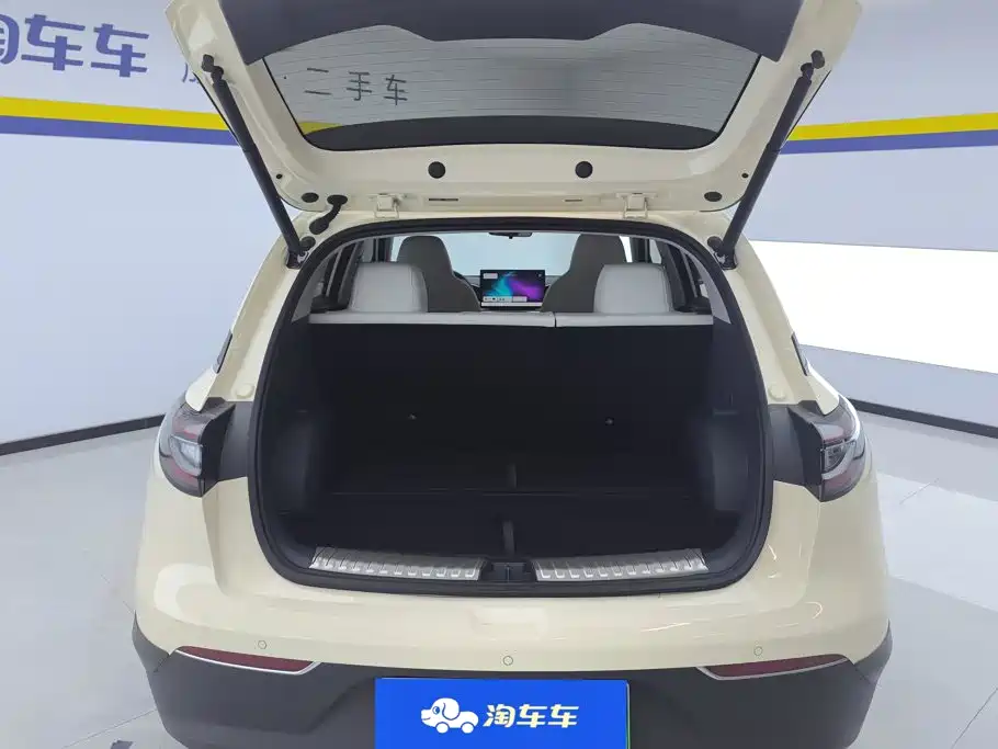 Geely Galaxy Starwish 2025