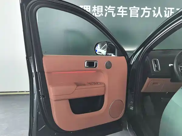 Li Auto L7 2025