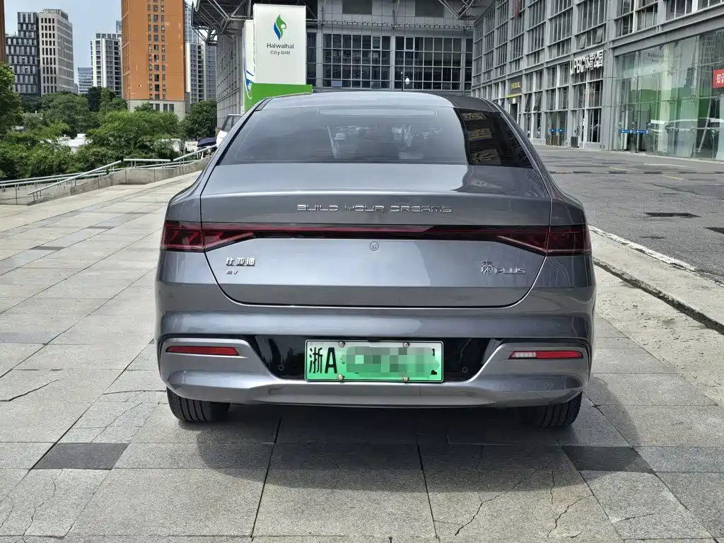 BYD Qin PLUS 2024